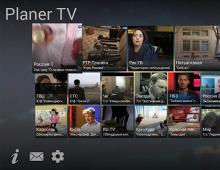 Online HD movie applications for Android consoles